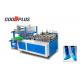 Easy Operation Low power consumption disposable plastic shoes cover boots cover making machine