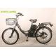 25km/H Pedal Assist Electric Bicycle 36V 250W For Adult And Child