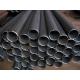 .032 .042 .050 .065“ Extreamely thin wall thickness seamless steel tubes