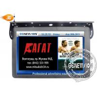 Video , Audio , Photo Display 3G Digital Signage 22 Inch , CE / ROHS