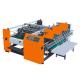 PRY-2300A Semi Automatic 70m per Minute 1150 * 900 mm Double Sheets Pasting Jointing Gluing Machinery