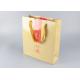 Glossy Laminated Premium Paper Shopping Bags With Cotton Tape Handles