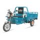 160cm Length Green Cargo Electric Tricycles 60V20A 3 Wheel Electric Bicycle