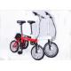 Custom 14 Inch Electric Folding Bicycles For Adults , 20-24km/H Speed