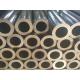 Alloy Precision Seamless Steel Pipe Carbon Steel Mateiral For Heat Exchanger