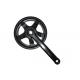 Black Color Bicycle Spare Parts Steel Material Chainwheel With Single Cover