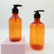 PE Collar Plastic Lotion Bottles For Customized Beauty Products Packaging Solutions