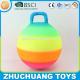 45cm hopper jumping toy rainbow ball