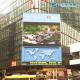 High Resolution P4 Thin LED Advertising Display For HD Large Live Concert