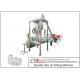 Automatic Jar Powder Filling Machine 50L Hopper For Pharmaceutical Foodstuff