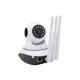 White 720P Digital Wireless Baby Monitor 2.4 Ghz TF Card Storage For Elder