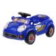 Unisex 6v Electric Ride on Car for Kids Remote Control and PP Plastic Type 2023 Model