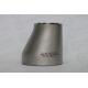 ANSI Industrial Pipe Concentric Reducer ASME Stamping Forming Eccentric Reducer