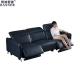 BN Italian-Style Multi-Function Space Capsule Electric Reclining Functional Single Double Three Seats Recliner Sofas