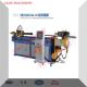 Lectromagnetic Valve R250mm CNC Pipe Bending Machine