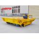 DC Motor Driven Rail Battery Transfer Cart Heavy Loading Transport 5T