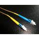 LC TO LC SM MM Terminator Patchcord Patch Cable Customized White Black Yellow Length