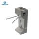 304 Stainless Steel Automatic Tripod Turnstile For Intelligent Access Control System