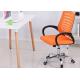 Ventilation Network Swivel MID Back Comfortable Mesh Office Chair