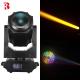 DMX512 350w Beam Moving Head Light For Architectural Lighting Displays