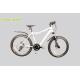32km/H Pedal Assist Electric Mountain Bike 36V Lithium Battery Hide In Frame Tube