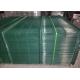 Pvc Coated 3d Bending Panel Curved Welded Wire Mesh Fence