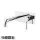 1800g Brass Valve Core Customized Concealed Wall Mounted Washbasin Faucet for Bathroom