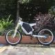72V 5000W Electric Assist Mountain Bike With 72V 26Ah Lithium Ion Battery