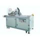 Ultrasonic Edge Banding Mask Sealing Machine With Exquisite Structure