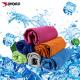 Rapid Cooling Custom Gym Towel Environmental Friendly Dging Processed Soft