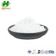 Huperzine A 1%-99% Serrate Plant Extract White Powder CAS 102518-79-6