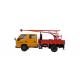 Truck Mounted Multi Function Engineering Rig M50 50m SPT Drilling Construction