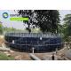 GLS Sewage Treatment Tanks For Leachate Treatment Project