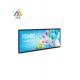 High Resolution Stretched Bar LCD Advertising Display Screen 700cd/m² Brightness