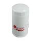 Filter impurities Spin-on Oil Filter LF16087 01220922 for Other Car Fitment Truck Engine