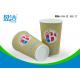 16oz Eco Friendly Coffee Paper Cups With White Or Black PS Lids Available