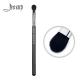 Jessup 1pc Large Fluff Brush Cosmetic Makeup Brushes S128-250