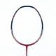                  80g Weight Best Tension Badminton Racket High Modulus Carbon Graphite Top Badminton Racket             