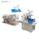 OEM 1-20Pcs/Pack Wet Tissue Wipes Packaging Machine Restaurant Wet Wipes Machine