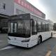 YC6L330-42 12m 44 Seats Low Floor Diesel City Bus 243kw