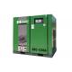 Low Noise Twin Stage Air Compressor Energy Efficient With Smart Control System