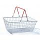 Grocery Store 19L Hand Shopping Basket Zinc Coated Silver Metallic Storage