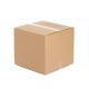 corrugated brown cardboard shipping box