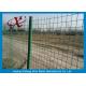 Commercial Horizontal Fence Panels , Holland Wire Mesh PVC Coated