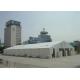 White Giant Exhibition Stand Tent Heavy Duty Rain Gutter / Anchoring Optional