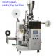 LC-T80 Fully Automatic Teabag Packaging Machine Inner And Outer Tea Bag Filling Machine