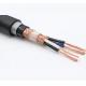 Q/HHTZH002.4 Standard 1mm Copper Braided Total Shield Twisted-Pair Digital Control Cable