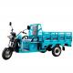 DY-160 Upgrade Heavy Duty Three Wheel Electric Cargo Tricycles for Farm 1.5m Cargo Box