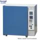 80L Bacteria Laboratory Thermostat  Ivf Small Electric Water Jacket Co2 Incubator