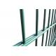 Double Horizontal Wire Welded Fence - 868/656/545 Popular For Market
